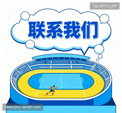 交流澳门银河赌场